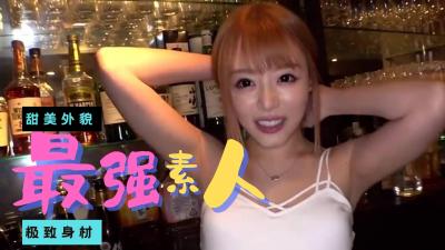 最强素人精选!.